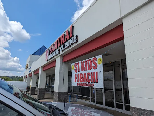 Samurai Japanese Cuisine