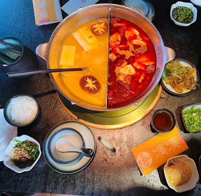 Coucou Hot Pot Chaqi (Wanke Branch)