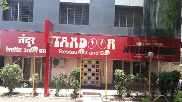 Tandoor Restaurant & Bar