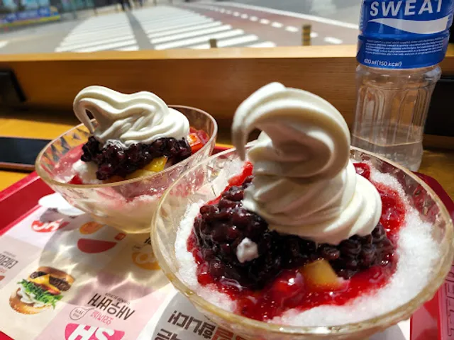 롯데리아 대전죽동점