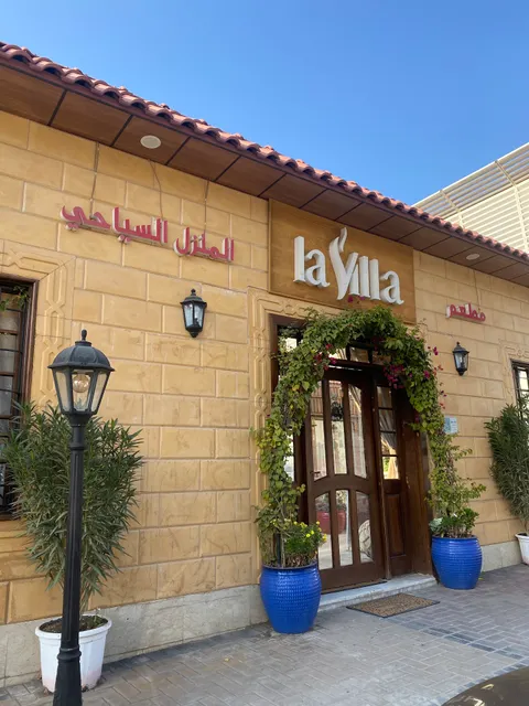 Lavilla restaurant