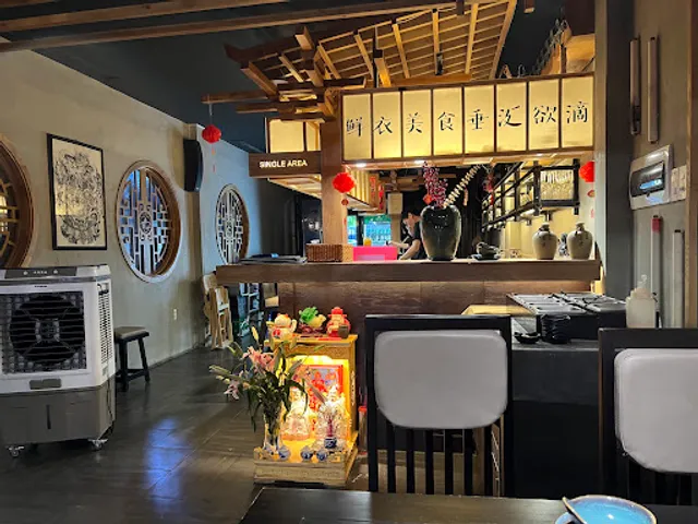 Tiệm Lẩu Takailao