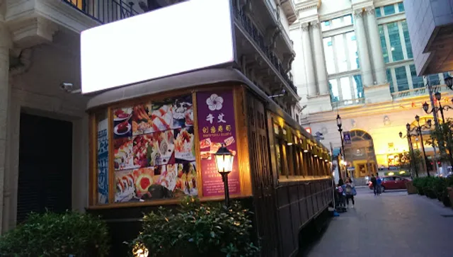 Qian'ai Creativity Sushi