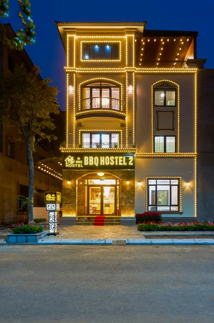 BBQ Hostel Ha Long 2