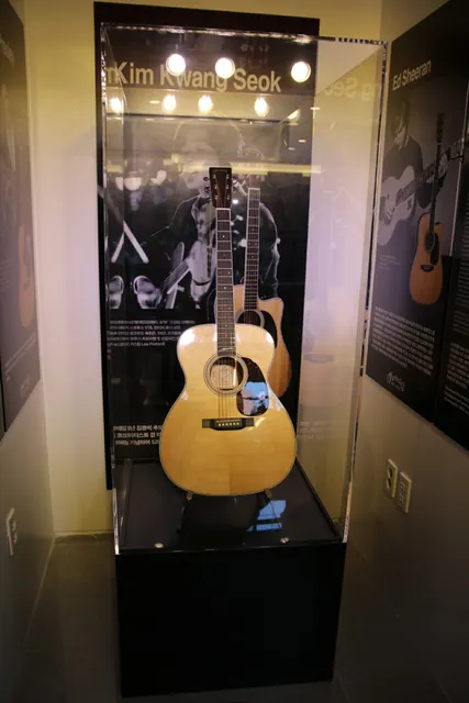 Kim Gwangseok Story House