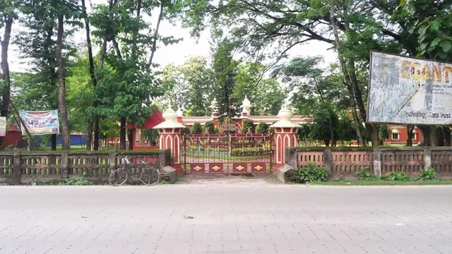 Maharaja Jitendra Narayan Club
