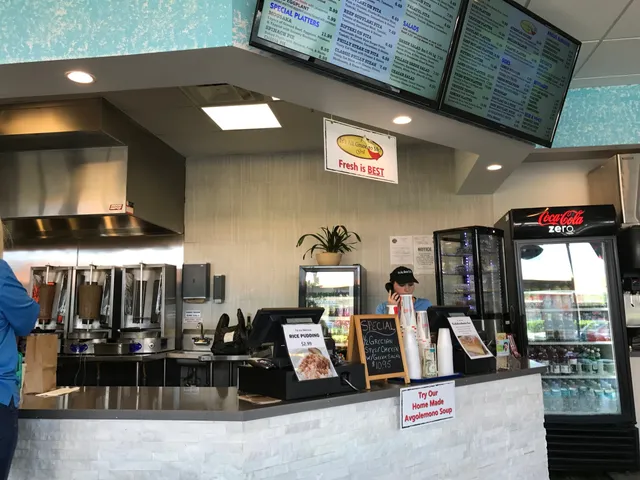 It's All Greek to Me! Grill