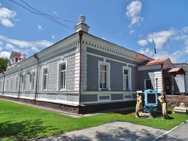 History-of-the-land Museum