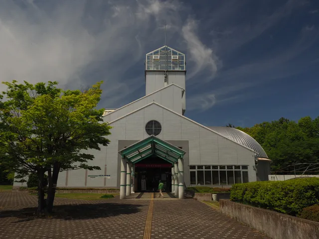 Nakano City Museum