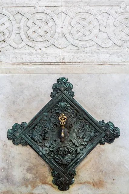 Saliha Sultan Çeşmesi