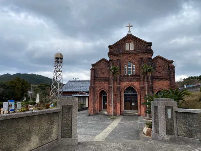 Kusuhara Church