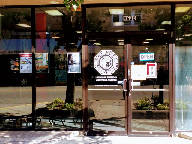 Ukrainian American Archives & Museum