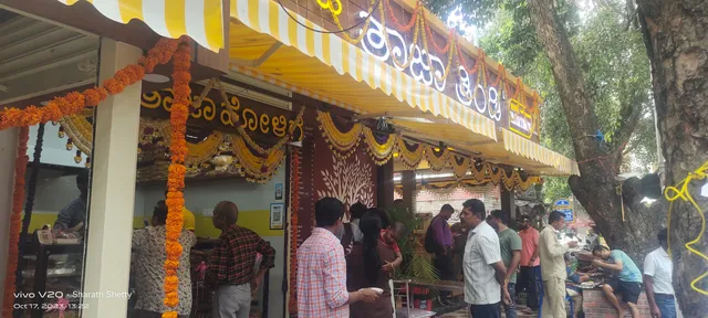 Trilok Family Restuarant