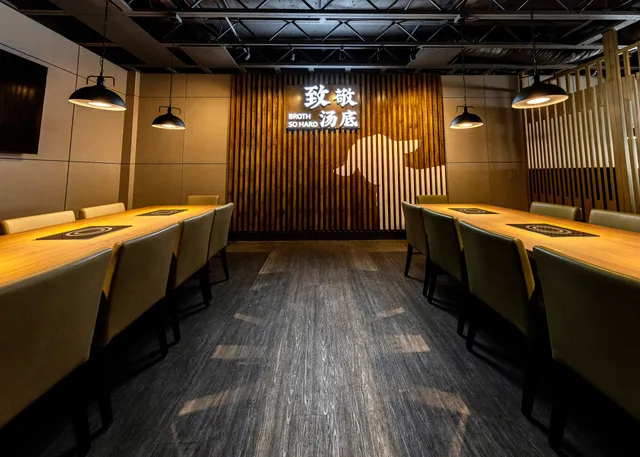 Happy Lamb Hot Pot, Seattle