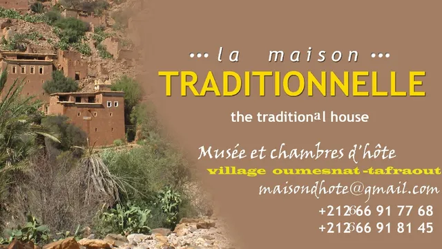 La Maison Traditionnelle Tafraout