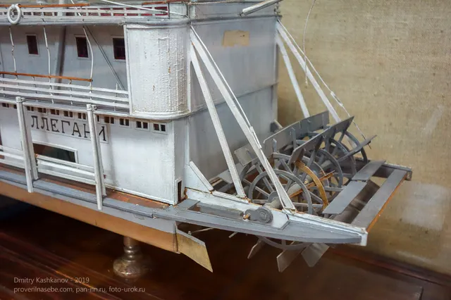 Muzey Rechnogo Flota