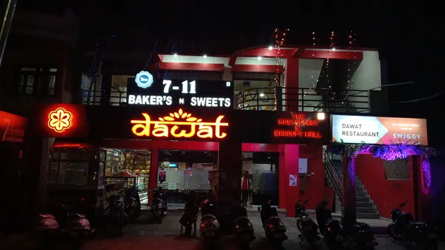 Dawat Restaurant