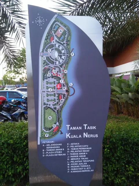Taman Tasik Kuala Nerus
