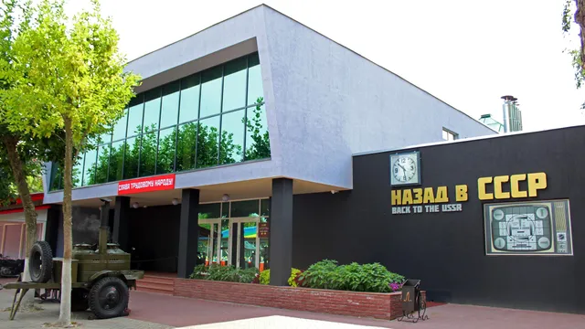 Muzey Istorii I Byta Sovetskogo Soyuza Nazad V Sssr