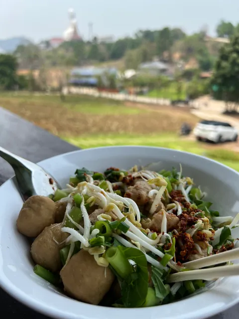 เตี๋ยวคุณยายม่อนดอยภูแล