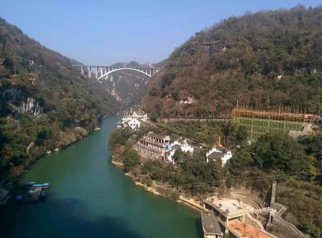 Yichuang Gorge Mouth Scenic Spot & Historical Site