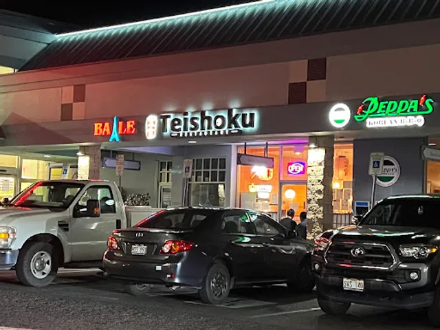 Teishoku Restaurant