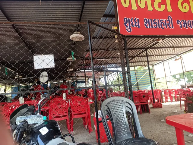 Narmada Dhaba