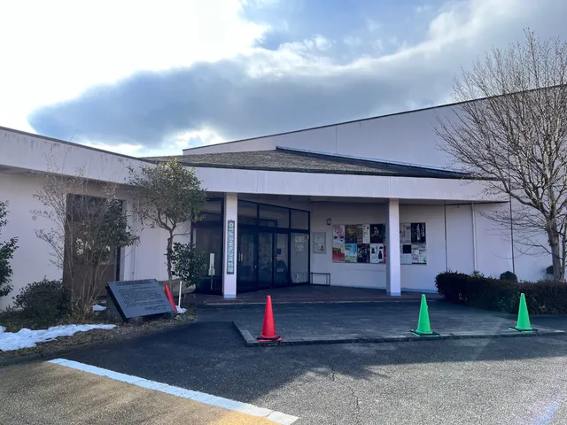 Shirakawa City History and Folklore Museum