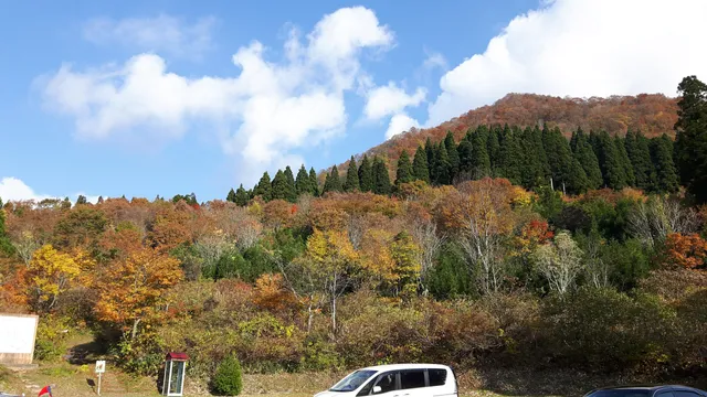 Mt. Toritateyama Trailhead