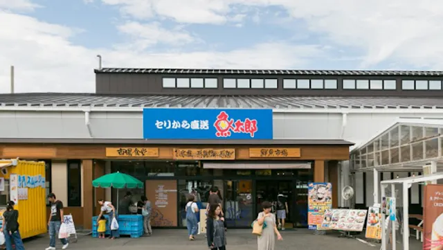 place image
