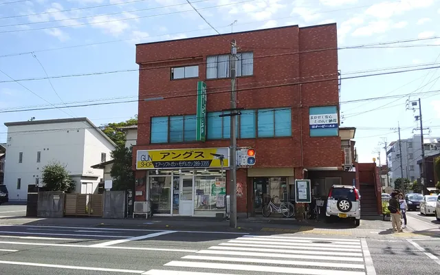ガンショップ・アングス静岡店
