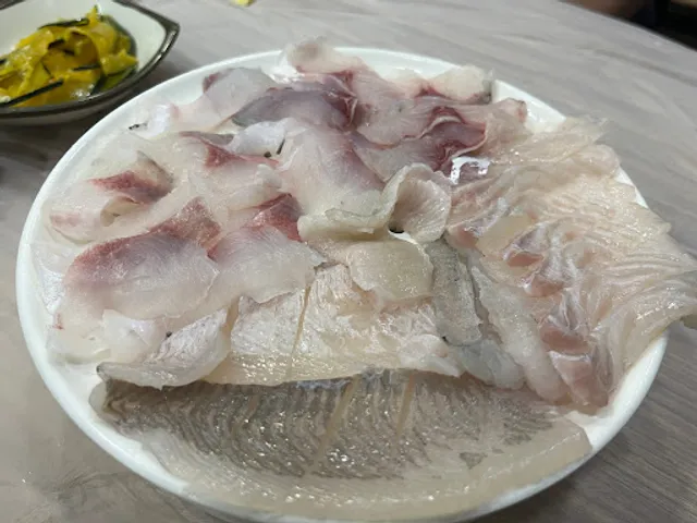 호야메기매운탕