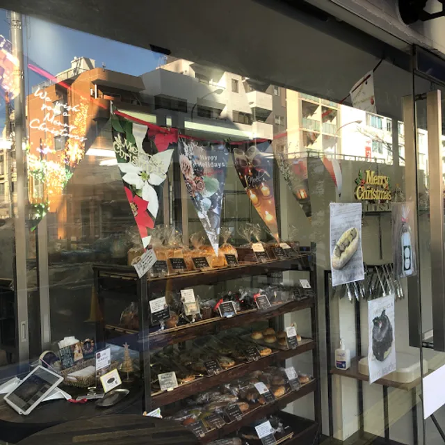 Biossa bakery & gluten free