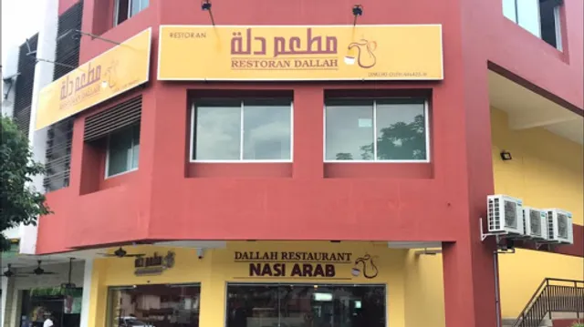 Dallah Restaurant JB