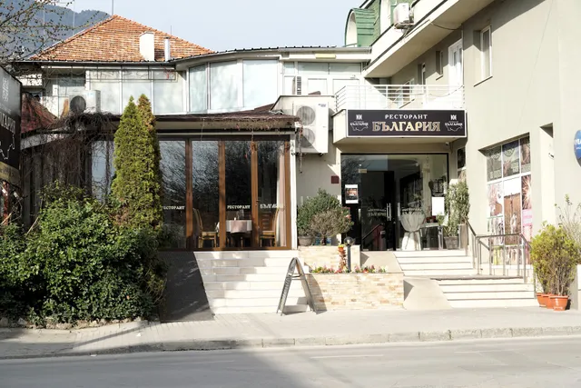 Ресторант България