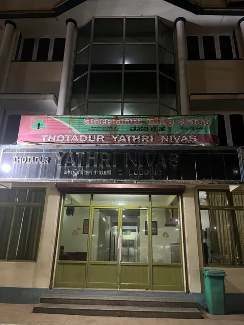 Thotadur Yatri Nivas
