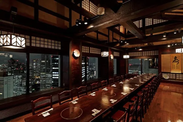 Neboke Shinjuku Japanese Restaurant