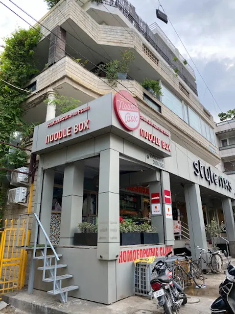 Noodle Box - Authentic Chinese since 2004