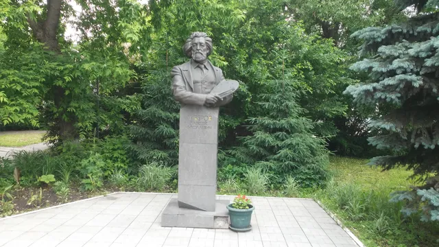 Gosudarstvennyy Oblastnoy Khudozhestvennyy Muzey "Liberov-Tsentr"