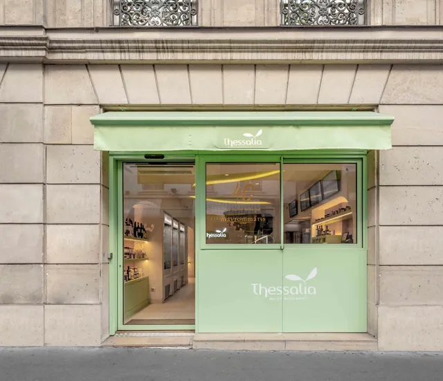 Thessalia - Maison Mavrommatis