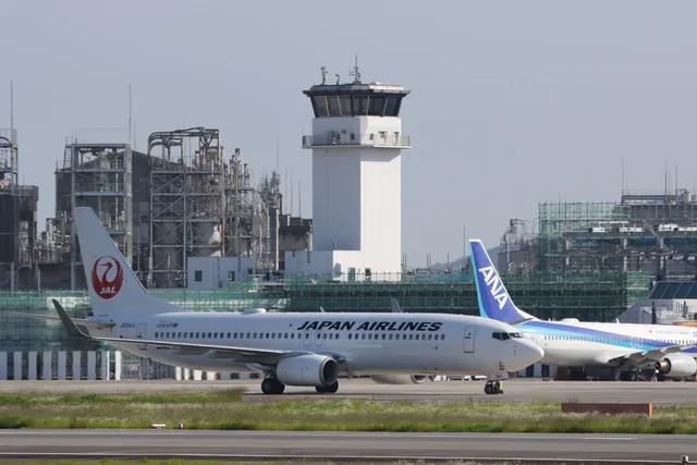 Kukominami Daini Park