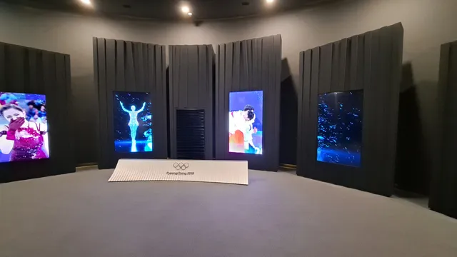 PyeongChang Olympic Museum