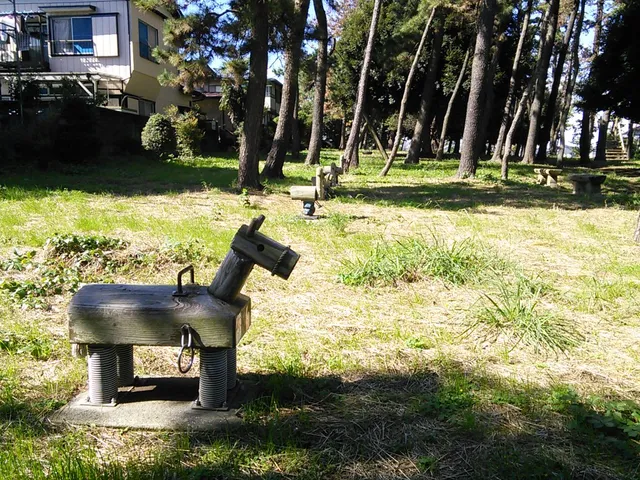 Yachiyodaihigashi Children's Forest