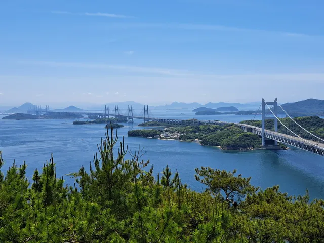 Setonaikai National Park