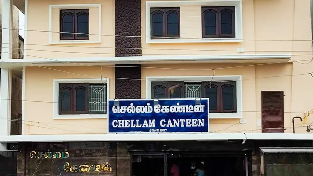 Chellam Canteen (Since 1957)