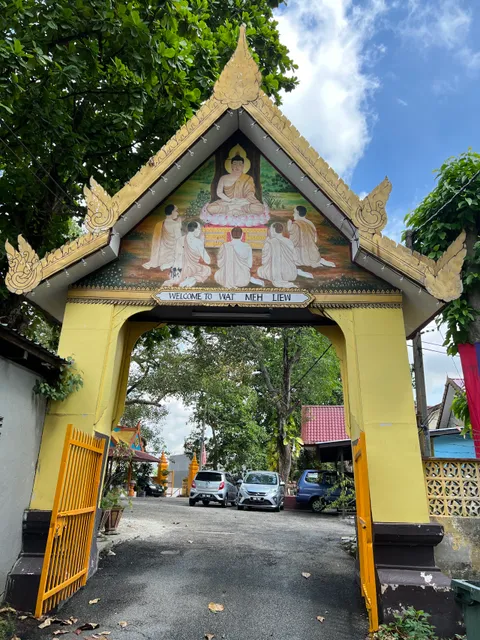 Wat Meh Liew Thai Buddhist Temple