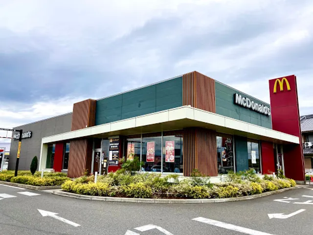 McDonald's 309 Sakai Mihara