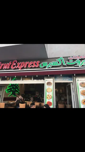 Beirut-Express