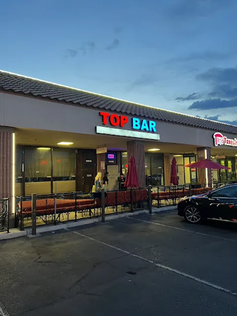 Top Bar Restaurant