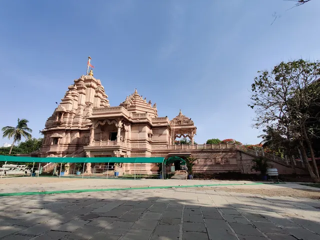 Shri Datta Devasthan Trust